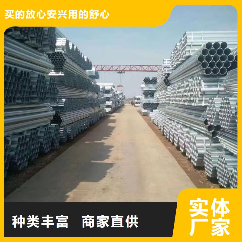 友发衬塑管供应商