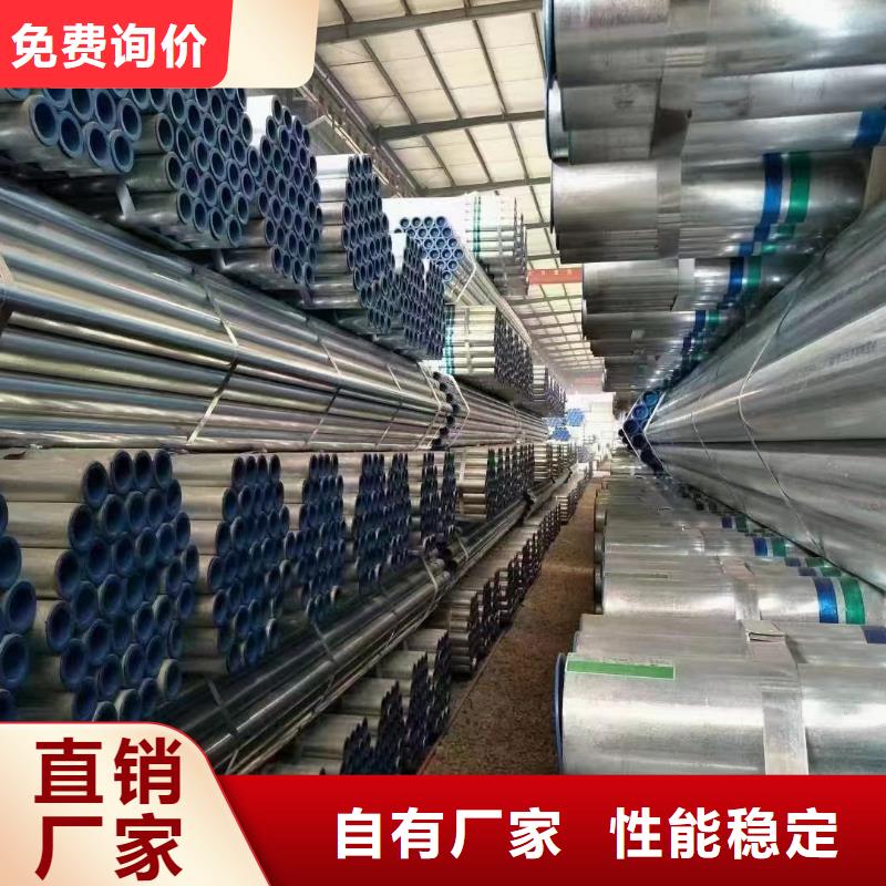 华岐衬塑钢管质保价优