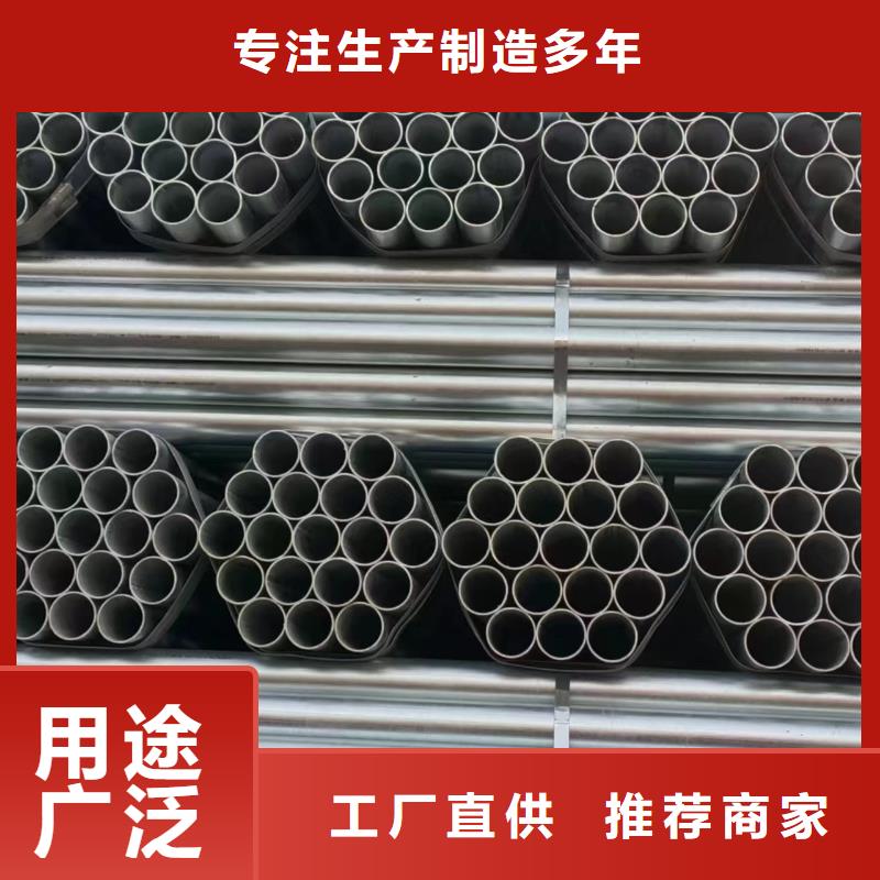 镀锌方矩管现货充足