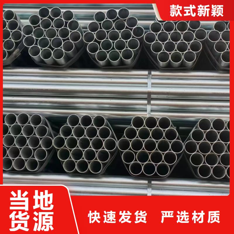 GB/T9711国标螺旋管畅销全省