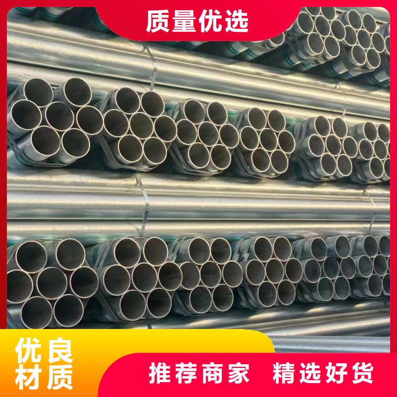 正大衬塑钢管多少钱一支
