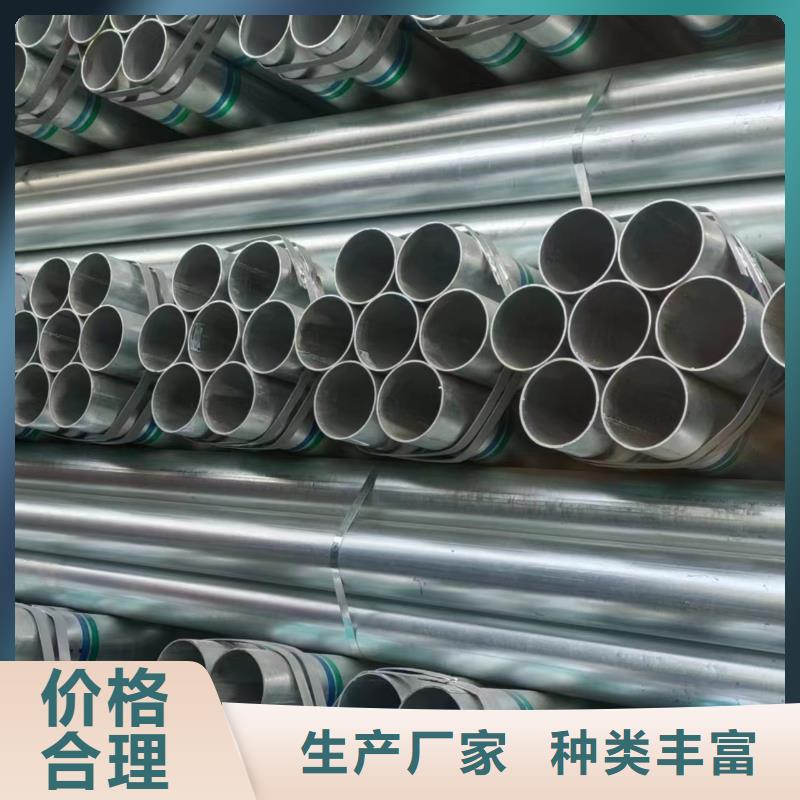 华岐衬塑钢管厂家直销