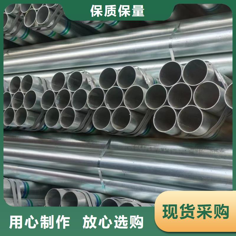 君诚钢塑复合管多少钱一米
