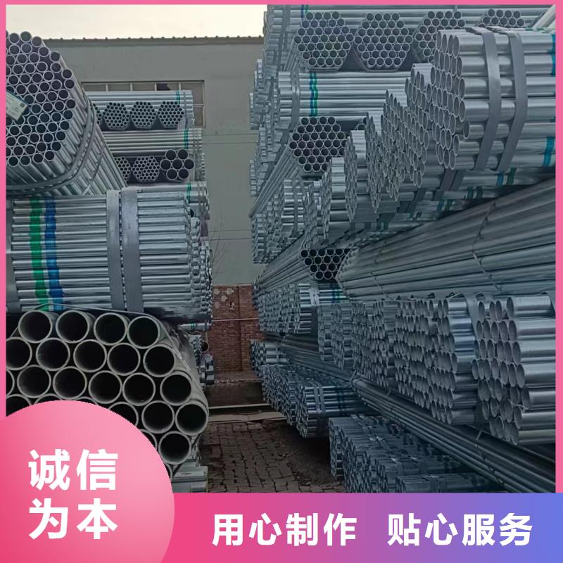 衡水华岐镀锌管型号齐全