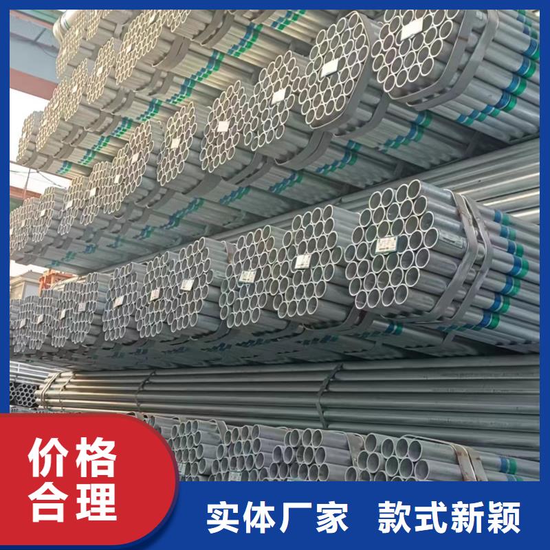 燃气镀锌管多少钱一吨