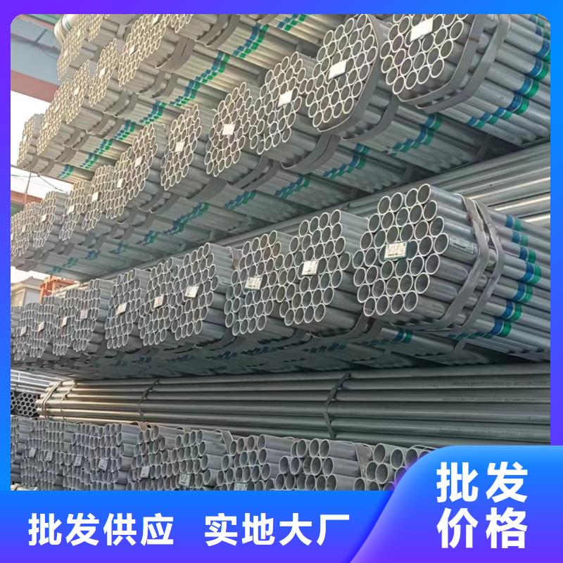 利达衬塑钢管型号齐全