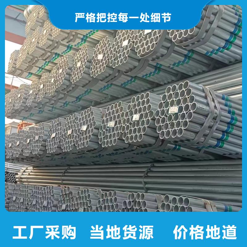 友发衬塑管供应商
