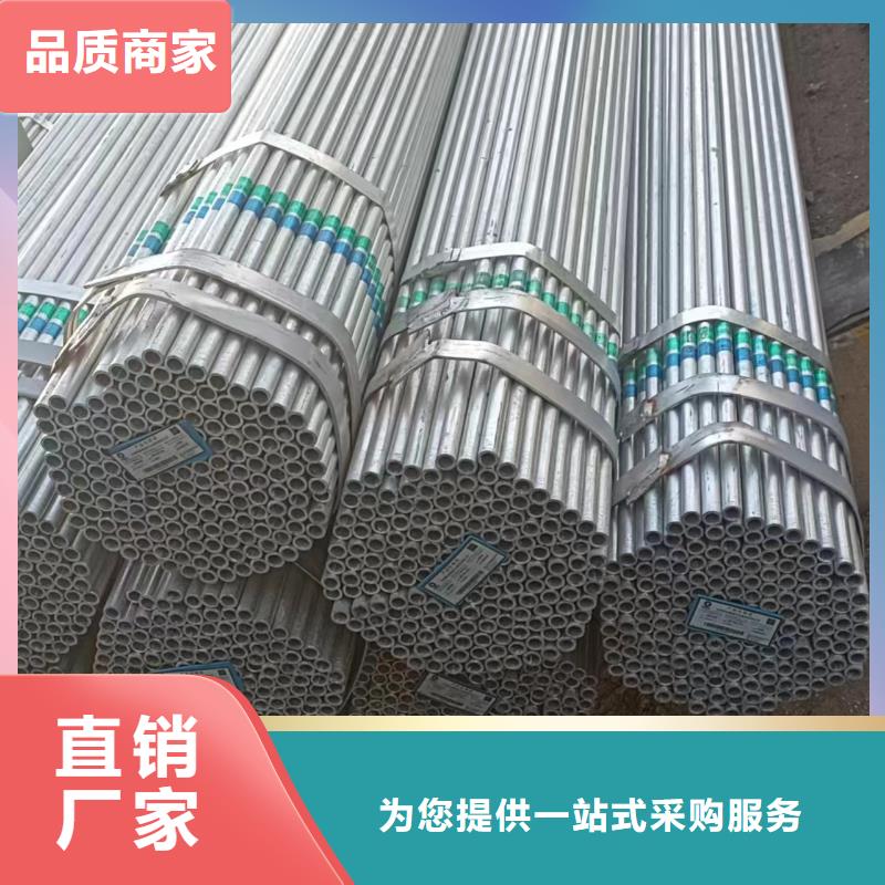 衬塑钢管哪里有卖的