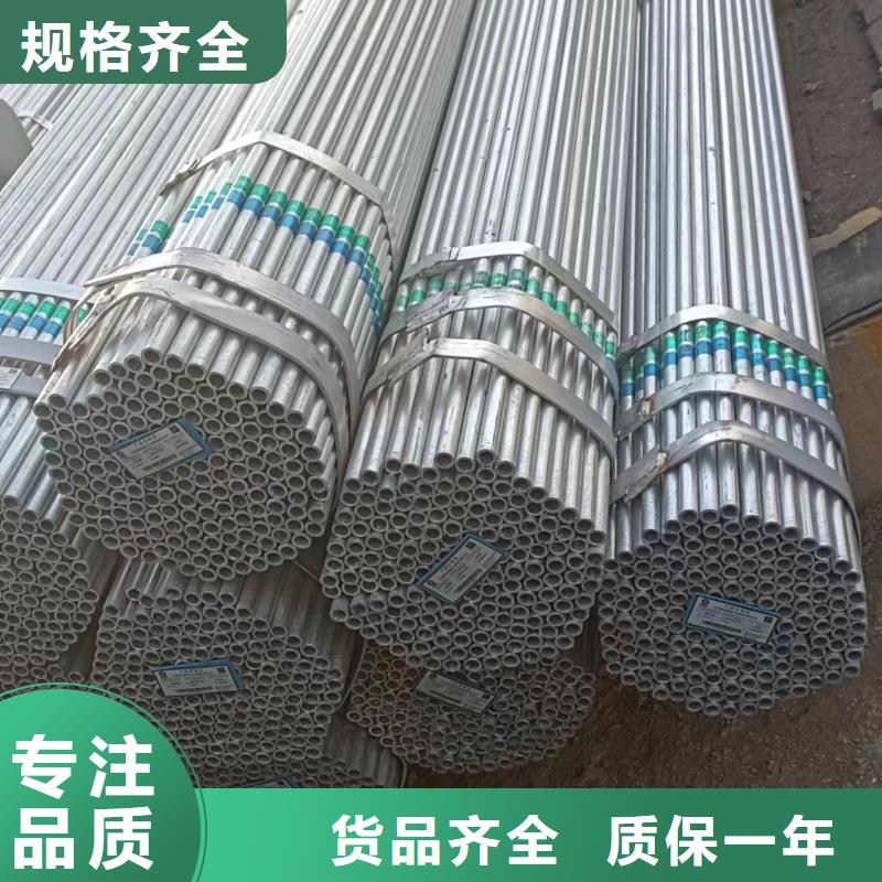 君诚衬塑钢管型号齐全