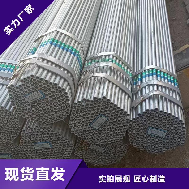 君诚衬塑钢管多少钱一米