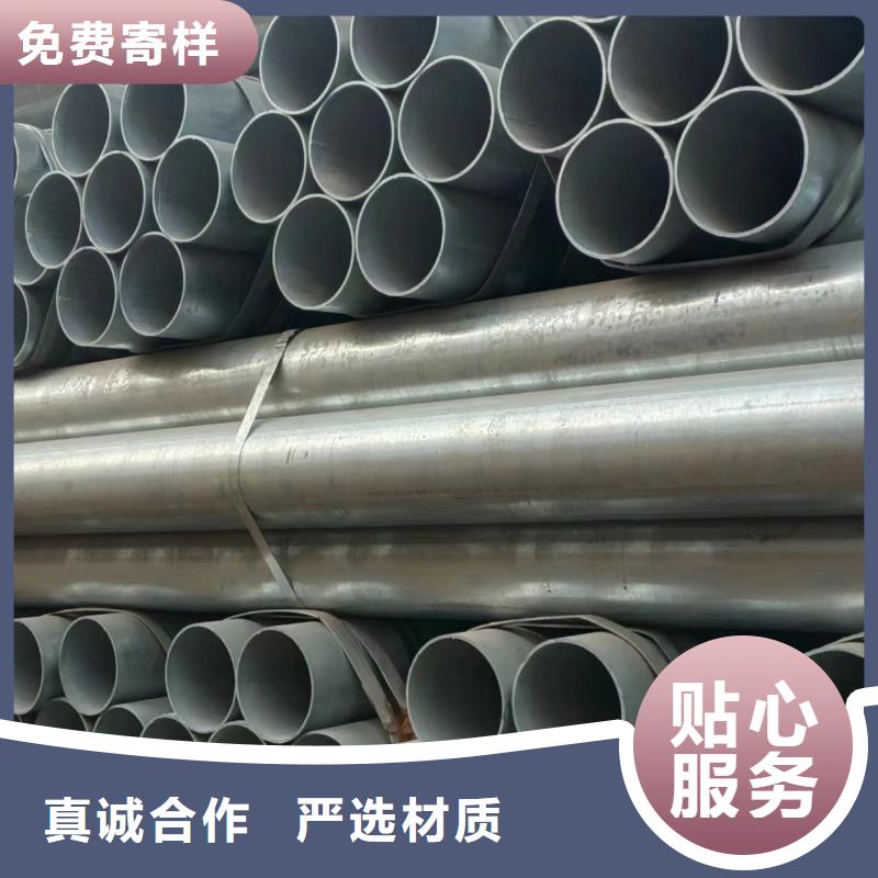 君诚钢塑复合管厂家-库存充足