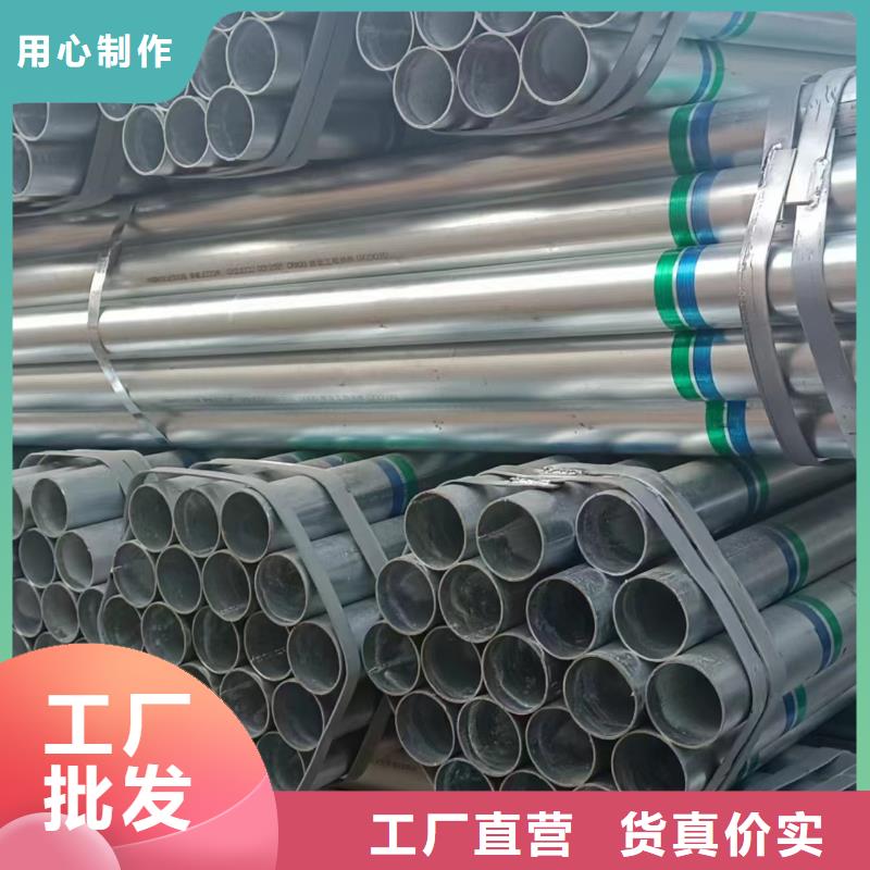 友发衬塑管型号齐全