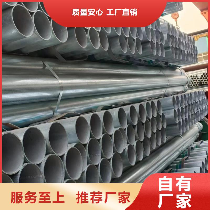 尖角方矩管货源充足