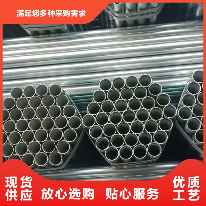 幕墙方管多少钱一米