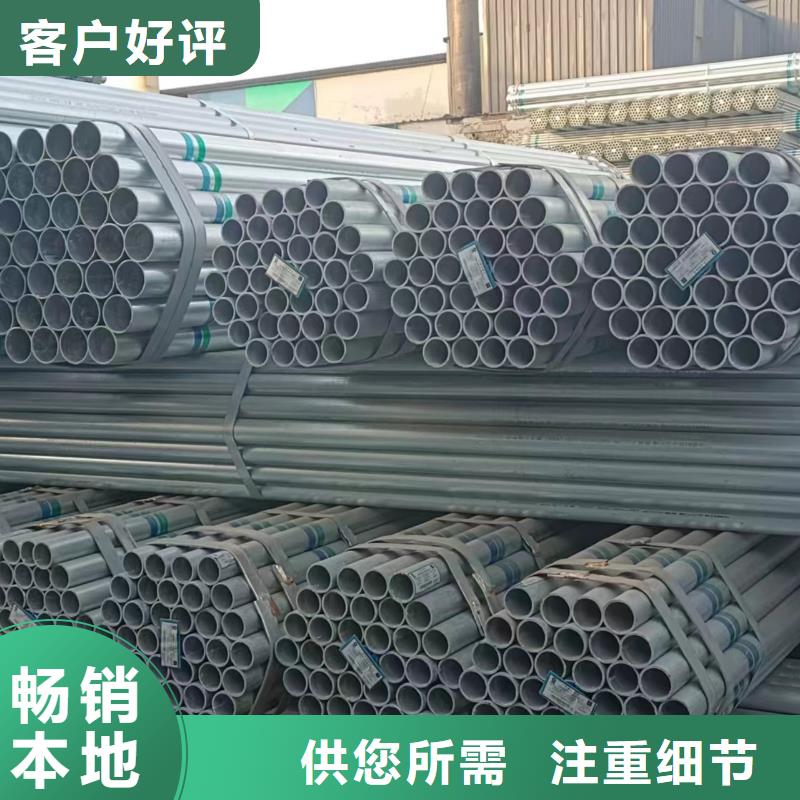友发镀锌方管生产厂家