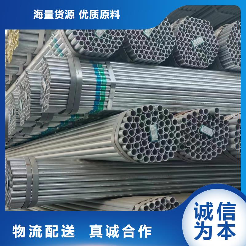 镀锌螺旋管多少钱一根