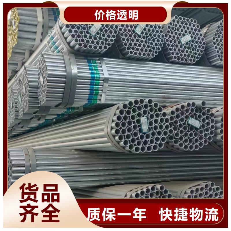 衬塑钢管哪里有卖的