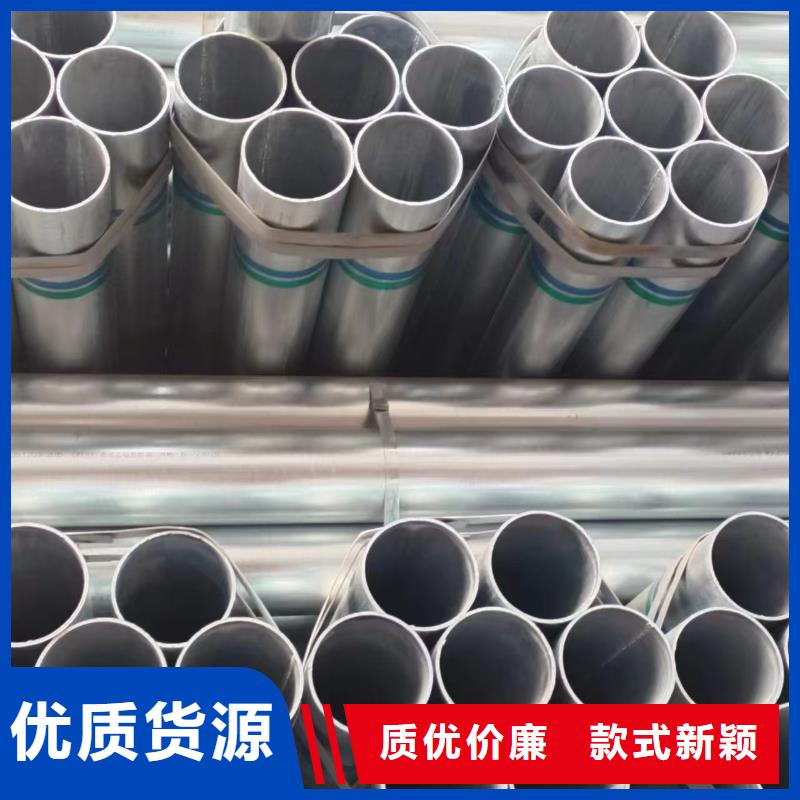 友发钢塑复合管多少钱一米