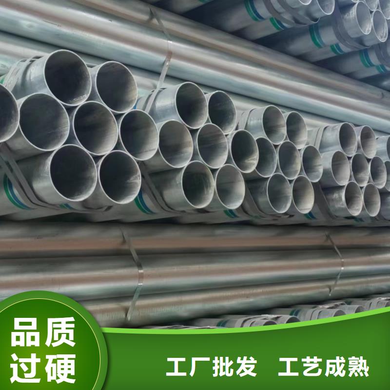 利达衬塑钢管批发