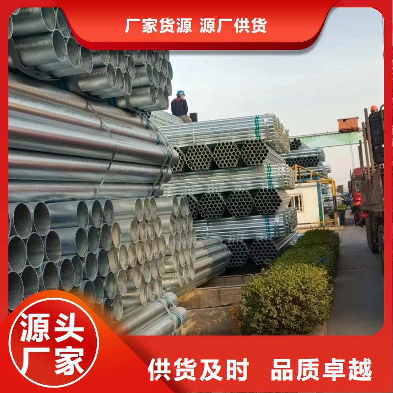 直角方矩管哪里有卖的