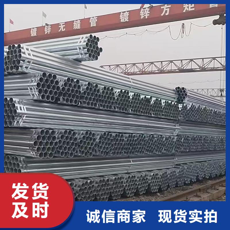 正大钢塑复合管哪里便宜
