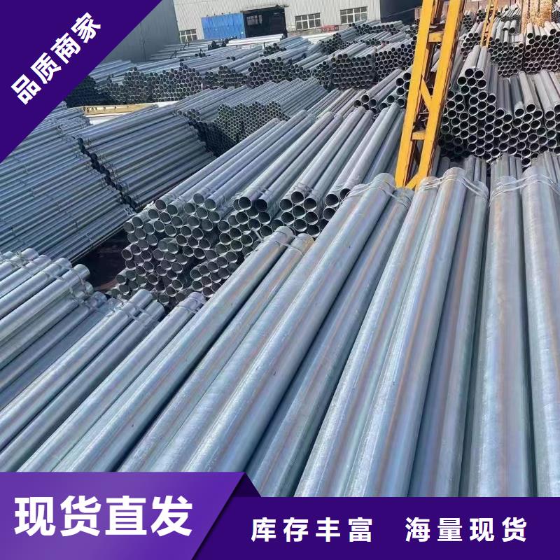 幕墙方管多少钱一米