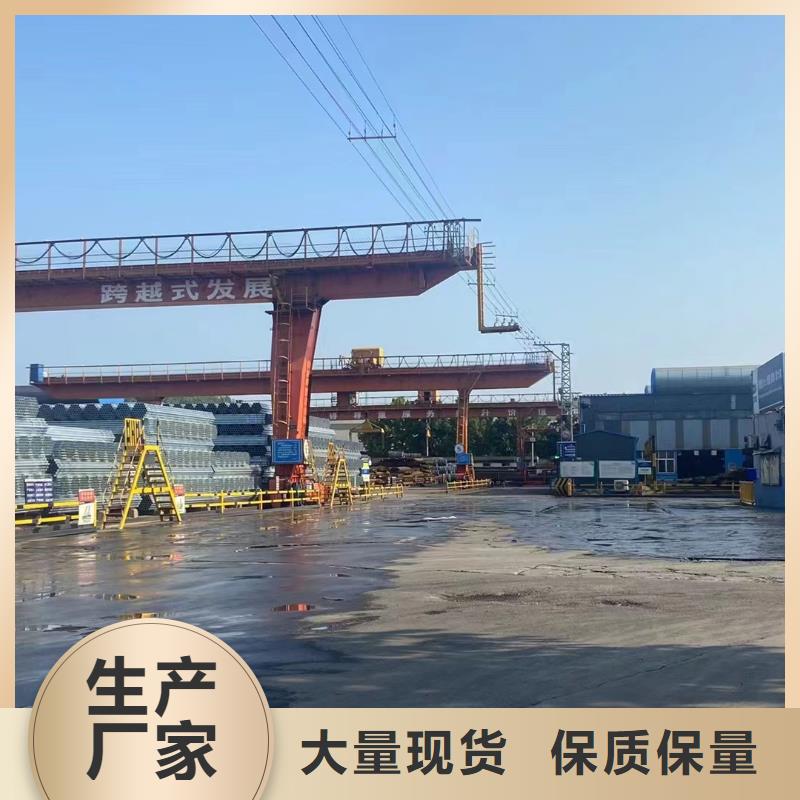 镀锌焊管多少钱一支