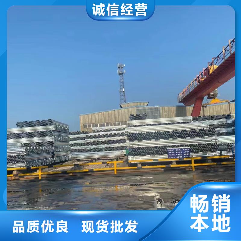 利达衬塑钢管多少钱一米