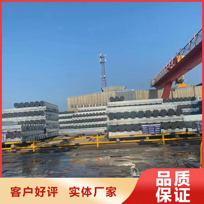 利达衬塑钢管多少钱一支