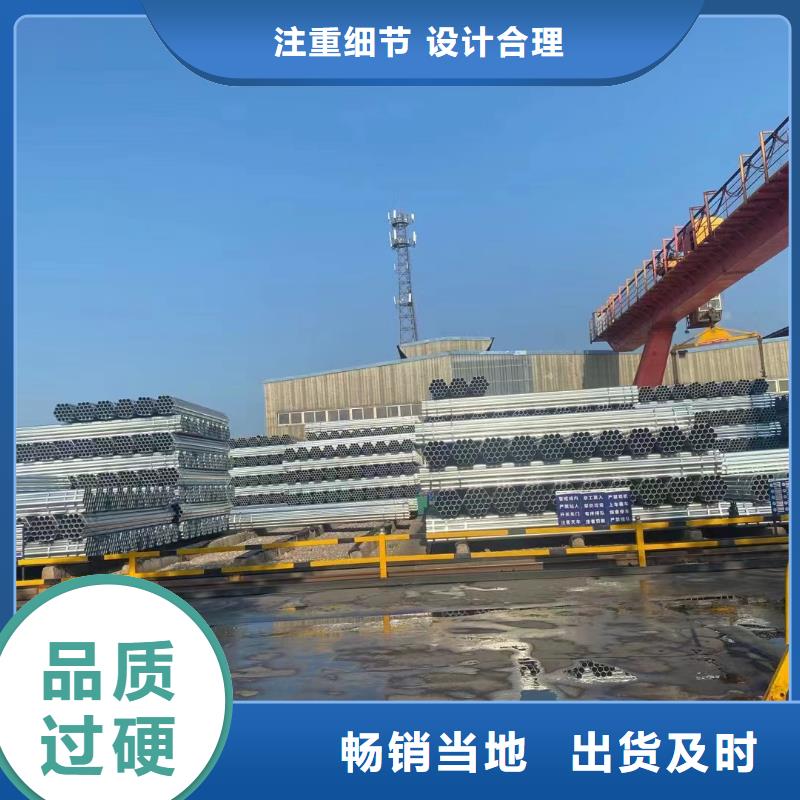 利达衬塑钢管批发