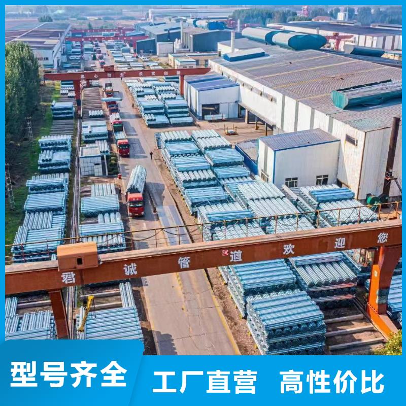 镀锌螺旋管规格齐全
