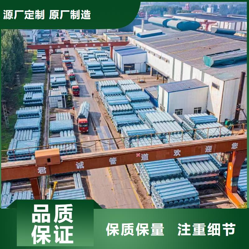 君诚钢塑复合管供应商