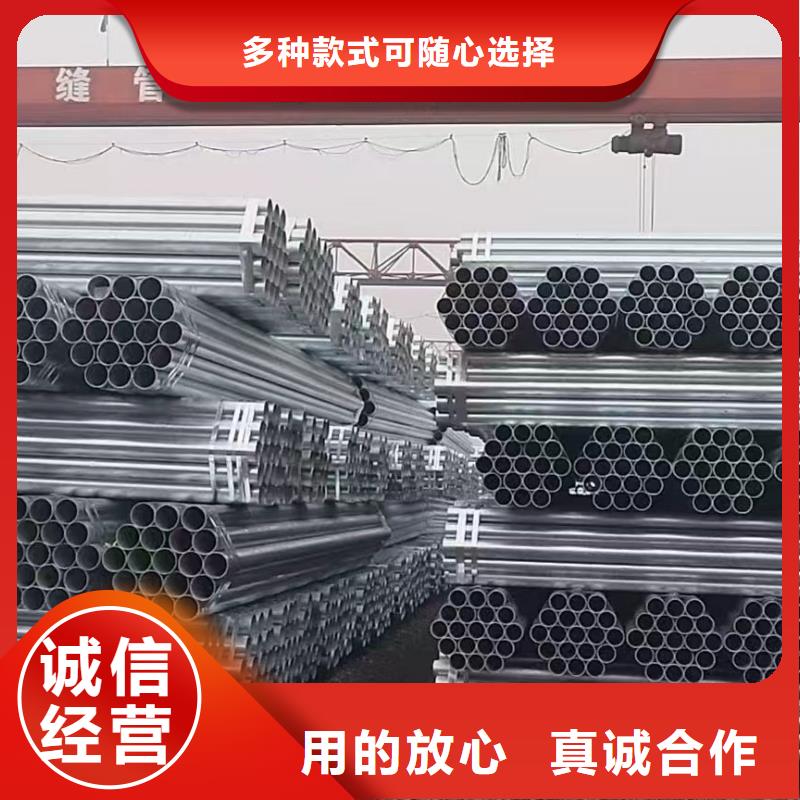 GB/T9711国标螺旋管型号齐全