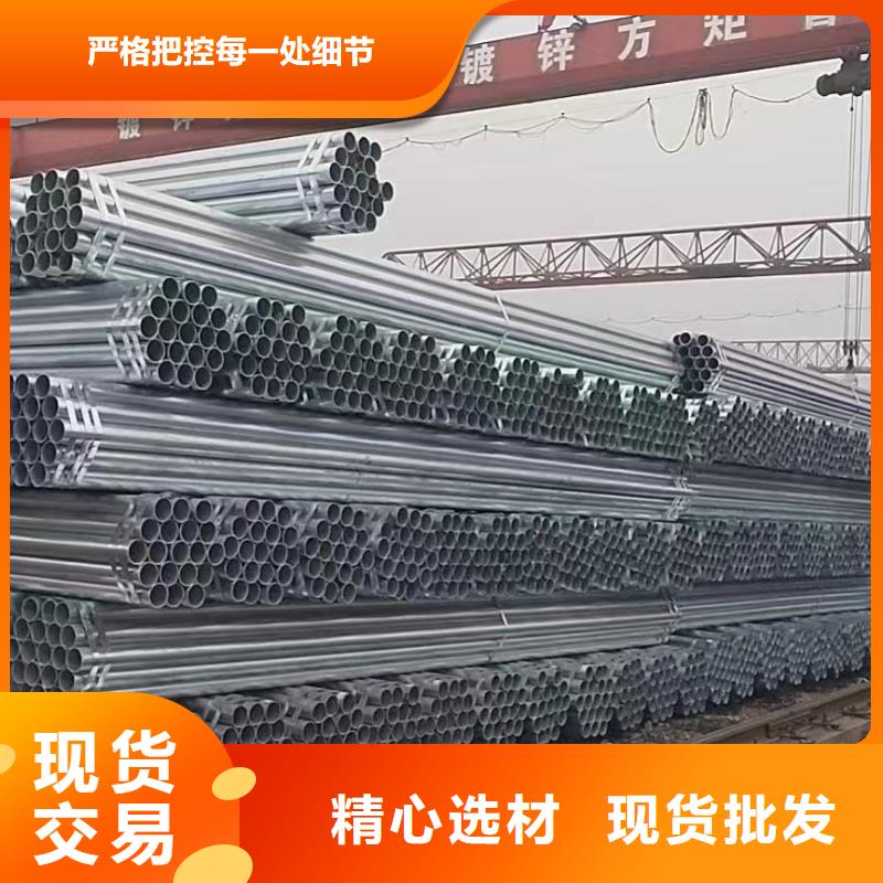 镀锌螺旋管规格齐全