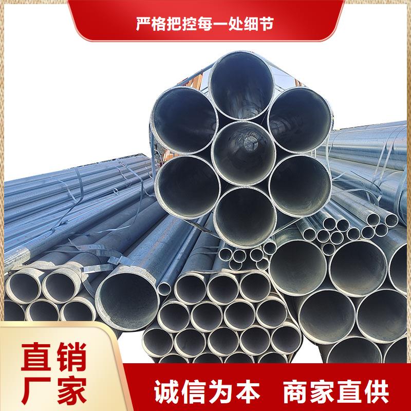 镀锌螺旋管多少钱一根