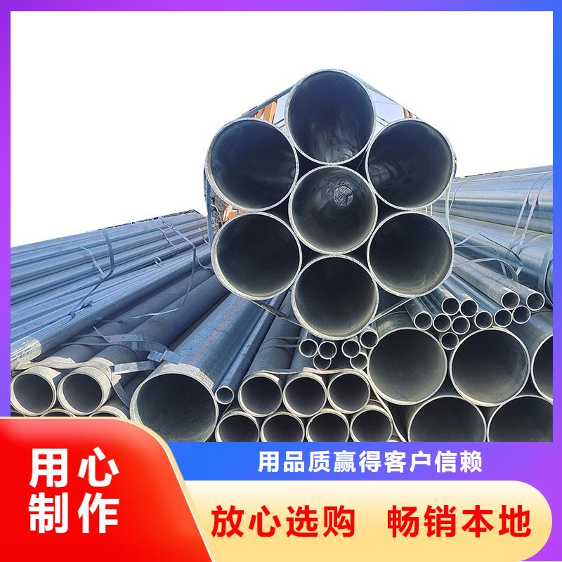 唐山华岐镀锌钢管出厂价格
