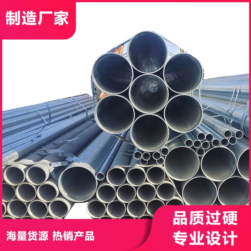 邯郸正大镀锌管哪里有卖的