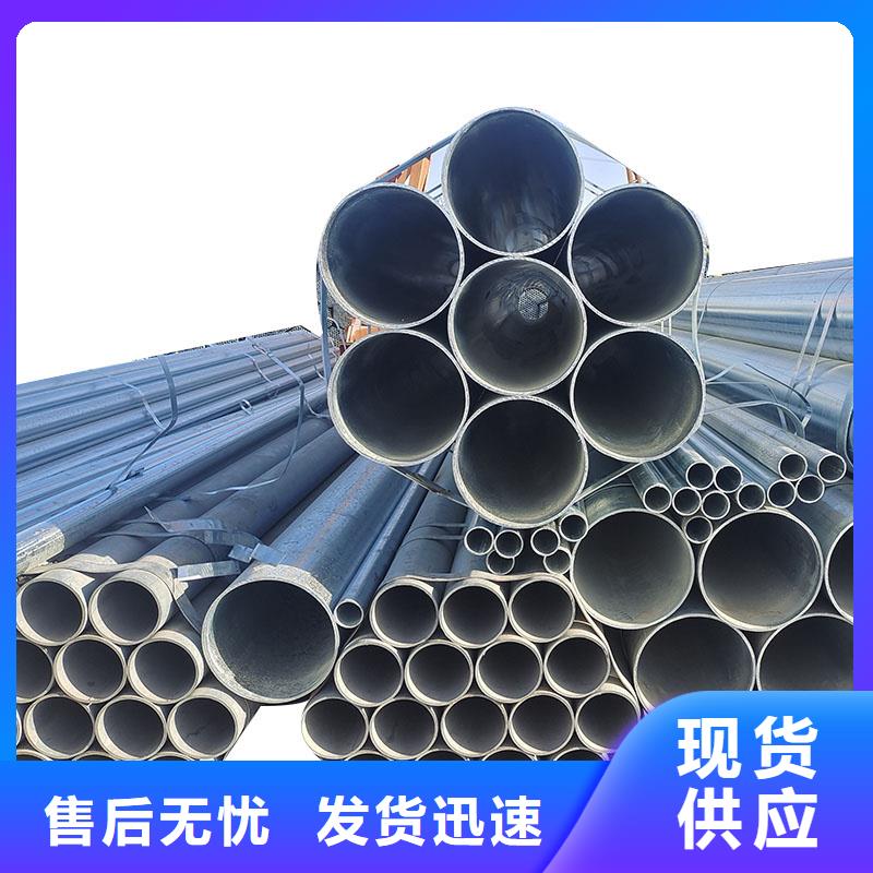 正大钢塑复合管多少钱一吨