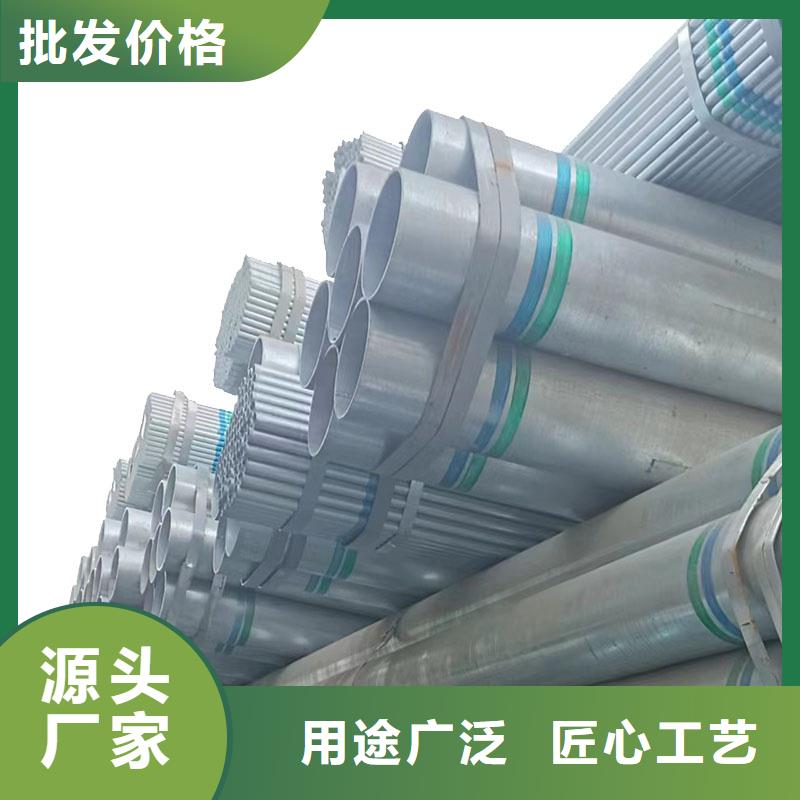利达镀锌钢管型号齐全