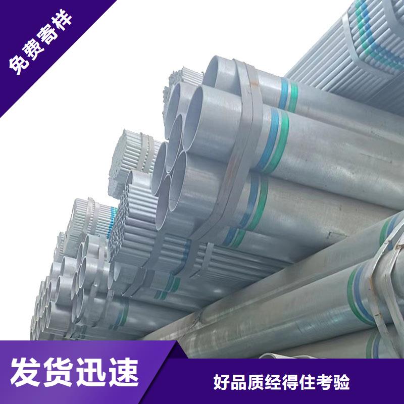 保温无缝管万吨库存
