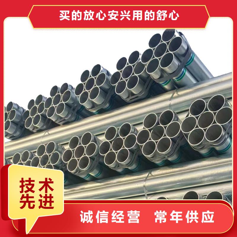 质优价廉的Q355B镀锌方管厂家