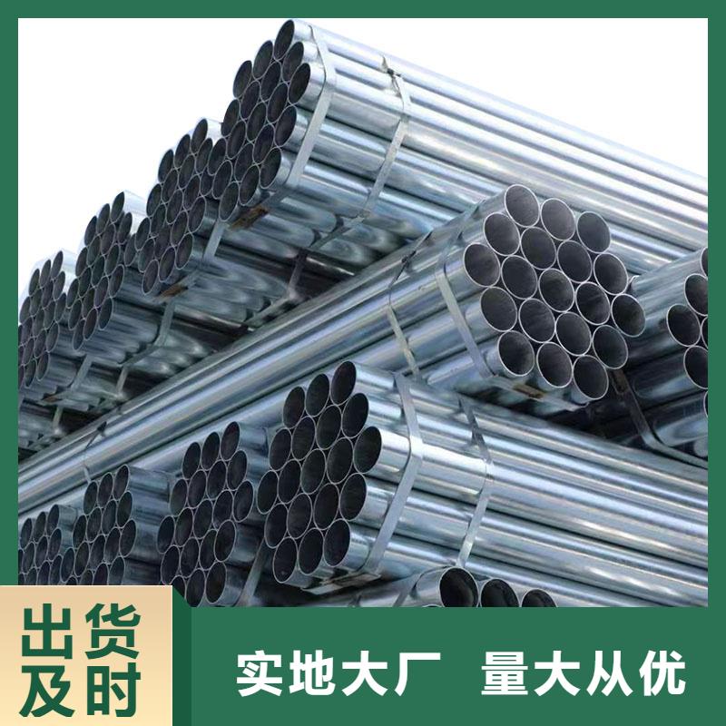 利达衬塑钢管现货批发