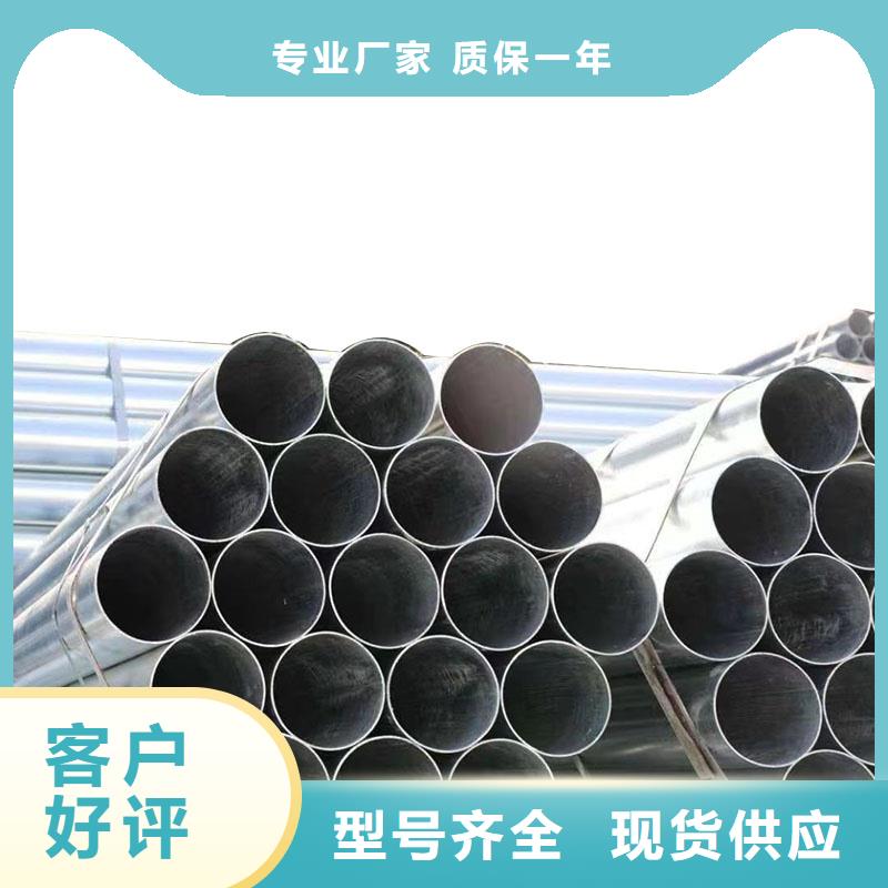 镀锌螺旋管规格齐全