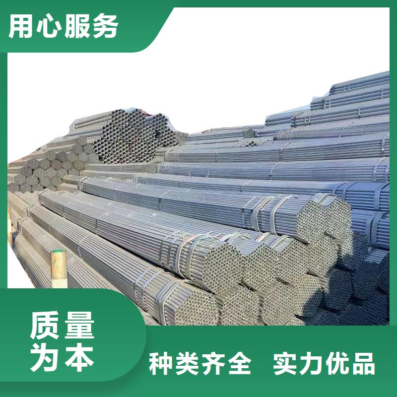 GB/T9711国标螺旋管厂家电话