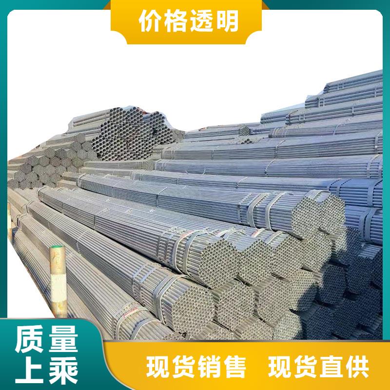 利达钢塑复合管哪里便宜