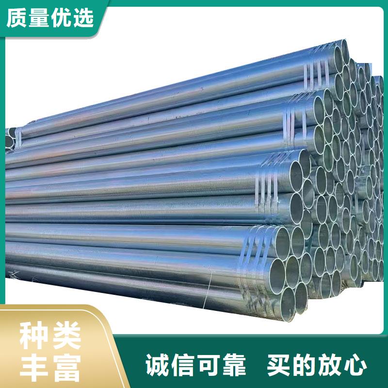 厚壁镀锌无缝管厂家直供