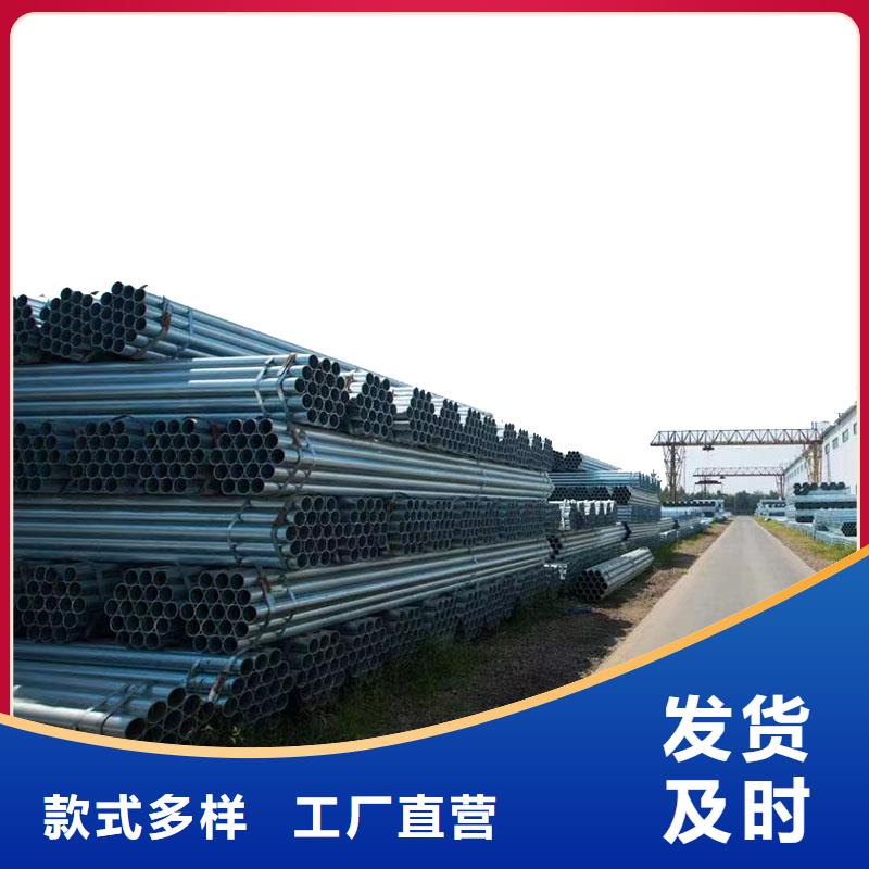友发衬塑管总代理电话