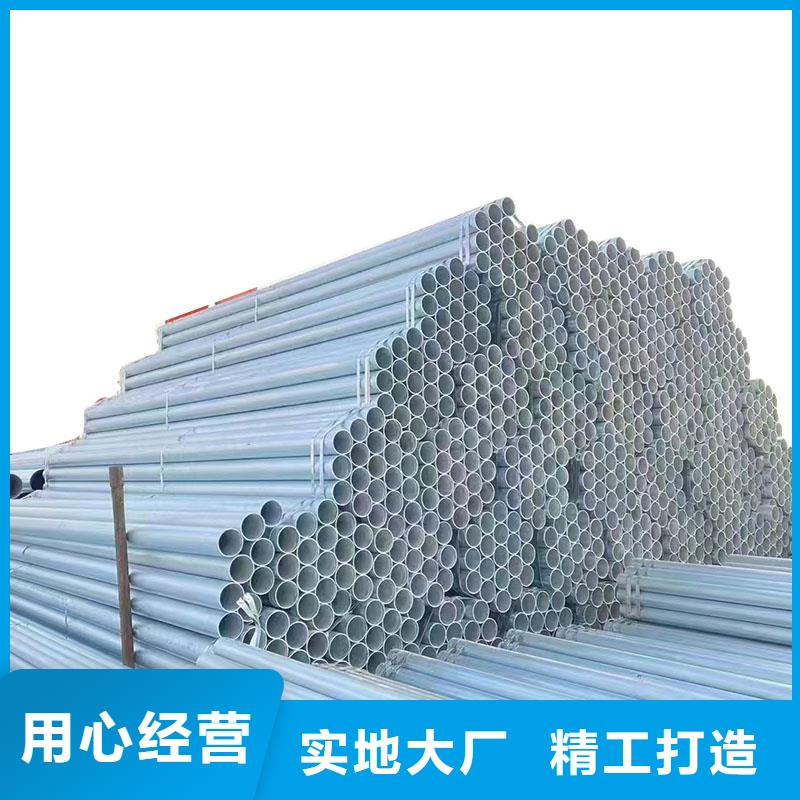 友发衬塑管型号齐全