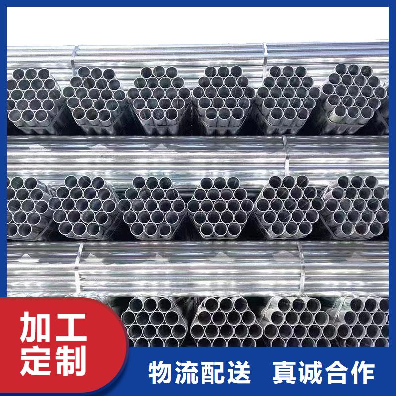君诚钢塑复合管供应商