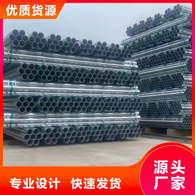 保温无缝管万吨库存